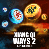 Caminos del Xiang Qi 2 screenshot