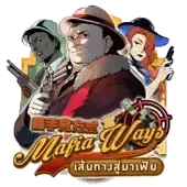 Maneras de la mafia screenshot